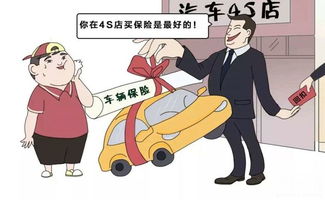 造谣陈奕迅去世的博主曾造谣成龙去世，网络谣言的危害与治理