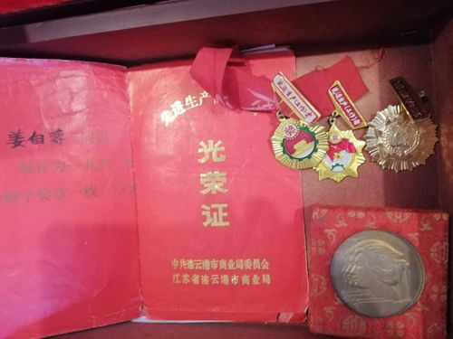 上海夫妻浪漫之举，花3.8万定制独特婚书