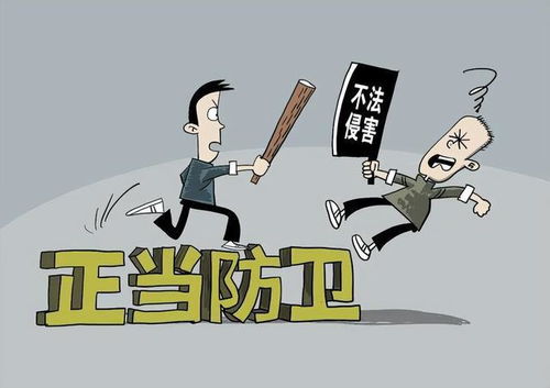 为救孙砍伤醉汉，老人申请国家赔偿128万元