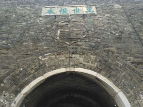 凤阳鼓楼瓦片脱落事件官方介入调查