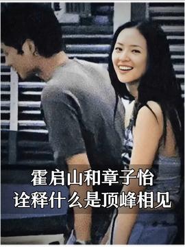 辛柏青换蜡烛头像悼念朱媛媛