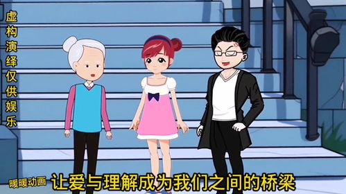 奶奶的喜悦与关爱——180斤孙子瘦身后的塞钱买肉故事
