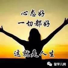 郑钦文，心态未稳，过于在意结果的影响