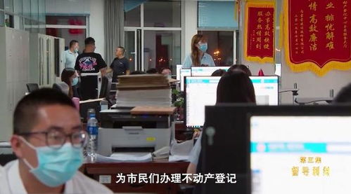 街道办副科长假卖拆迁房骗局揭秘，4.28亿的背后