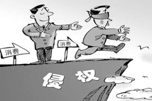 嬉笑回怼市民维权，政府人员被停职——权力与责任的反思