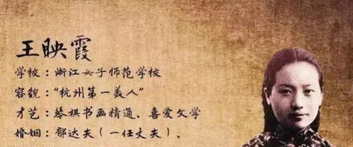 诗人郑愁予逝世，享年92岁