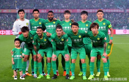 中超联赛，北京国安1-0西海岸队，登顶榜首