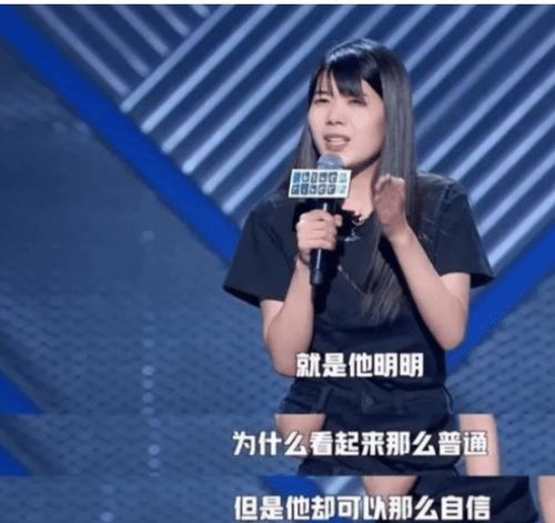 马嘉祺大白嗓引网友热议，公众人物形象与网络舆论的双重考验