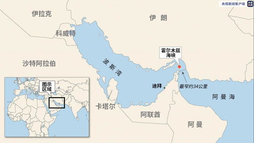 伊朗议会决议，霍尔木兹海峡关闭的背后考量
