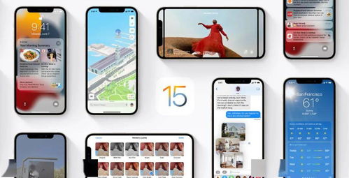苹果发布iOS 26 Beta 2，引领移动技术新潮流