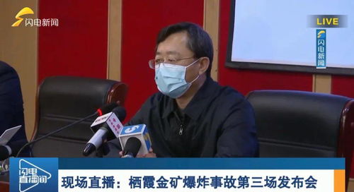 港媒报道，姜涛疑似服药后跳海事件深度解析
