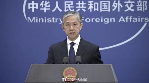 中方坚决回应，中国记者在俄遇袭受伤事件需严肃对待
